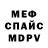 Метадон VHQ KingWard
