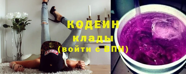 наркотики Медногорск