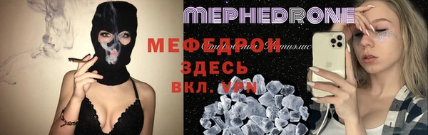 mdpv Мегион