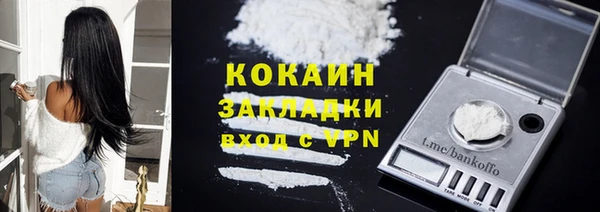 mdpv Мегион