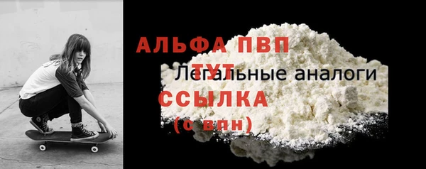 mdpv Мегион
