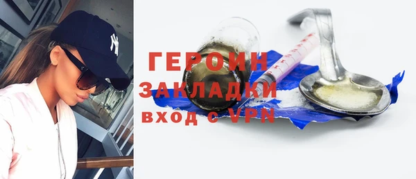 mdpv Мегион
