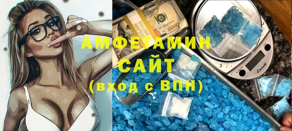 mdpv Мегион