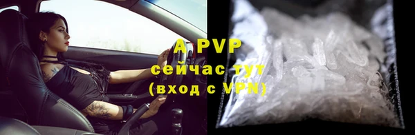 mdpv Мегион