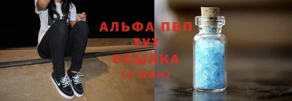 наркотики Медногорск