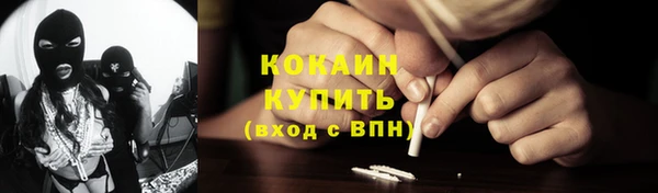 mdpv Мегион