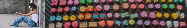 mdpv Мегион