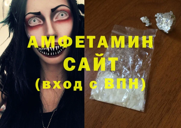 наркотики Медногорск