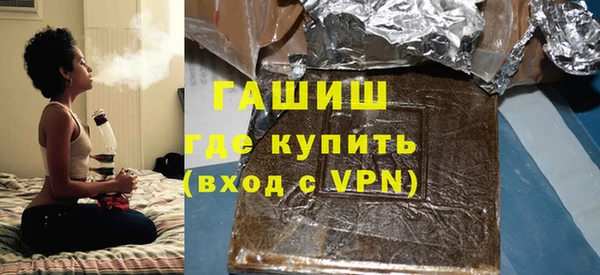 mdpv Мегион