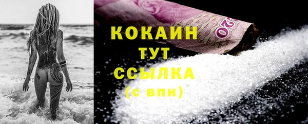 наркотики Медногорск