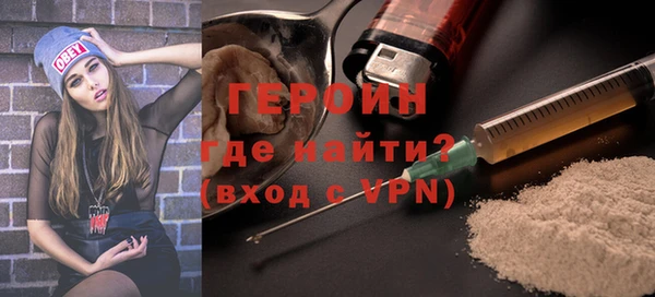 mdpv Мегион