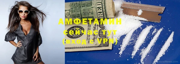 наркотики Медногорск