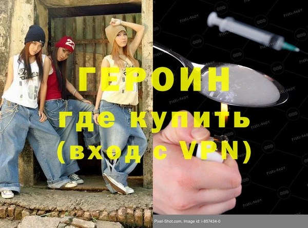 mdpv Мегион