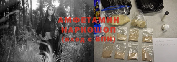 наркотики Медногорск