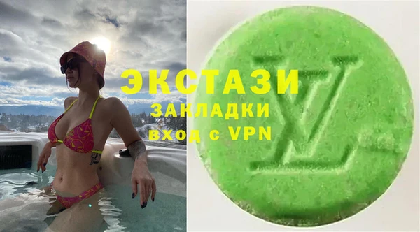 наркотики Медногорск